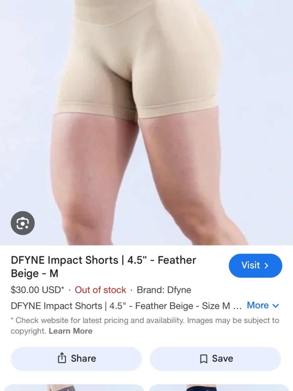 DFYNE Feather Beige Impact Shorts SMALL 4.5’